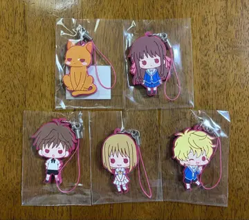 [ 가격 인하 ] 후르츠 바스켓 러버 스트랩