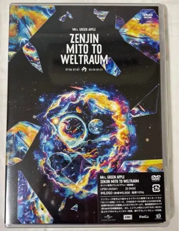 Mrs. GREEN APPLE 젠진미도와 벨트라움 Blu-Ray