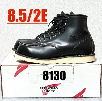 박스 포함 [ 8.5/2E ] 8130 레드윙 하레이