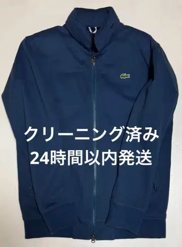 라코스테 피케 카노코 다운 자켓 블루종 일본 사이즈 M 상당