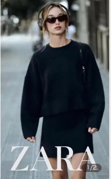 ZARA 베이직 플레인 니트 스웨터