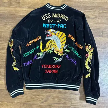 70년대 스카잔 사이즈 L