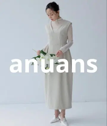 미사용 새상품 anuans 살로펫 스커트 MEDIUM 베이지 여성용