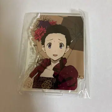 빙과 아크릴 스탠드 피규어 10주년 기념 복권 치탄다 에루 9