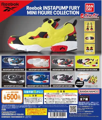 Reebok INSTAPUMP FURY 미니어처 컬렉션 전 7종