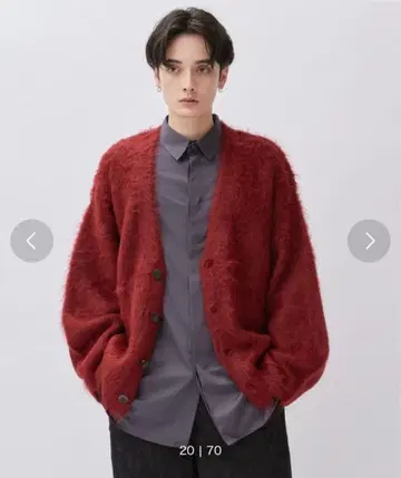 Lui's 알파카 혼방 샤기 가디건