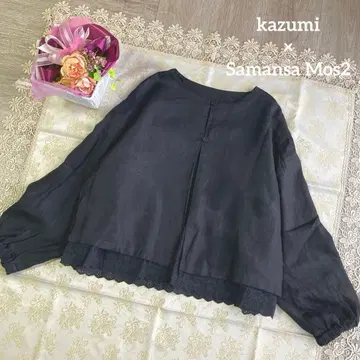 SamansaMos2 x Kazumi 리버서블 린넨 레이스 자켓