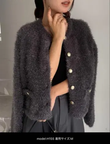 RANAN 골드 버튼 라메 샤기 가디건 M 사이즈