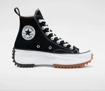 Converse All Star 한국 한정판 26.0cm