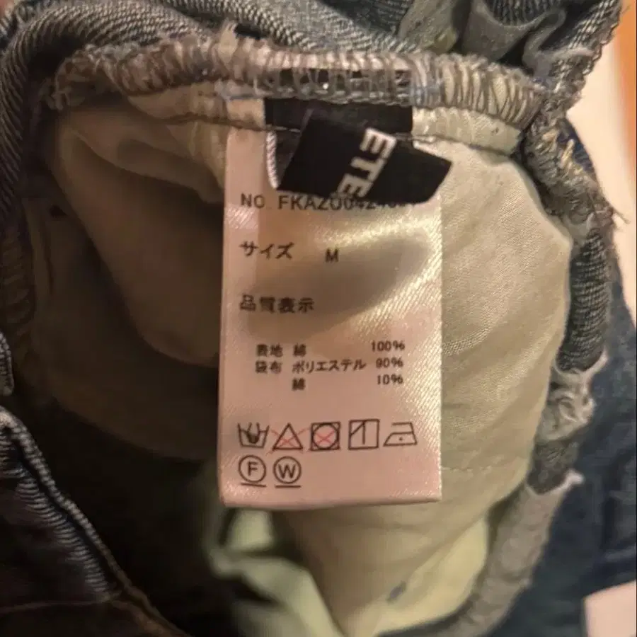 4번째 상품 이미지