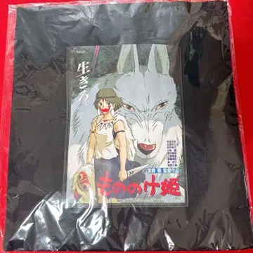 [ 새상품 ] 모노노케 히메 토트백 산