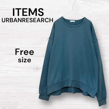 URBAN RESEARCH 블루 그레이 트레이닝복 Free size 긴팔
