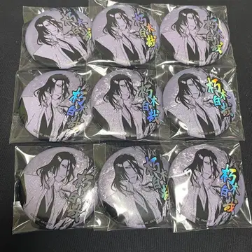 BLEACH 천년혈전편 중국 캔뱃지 쿠치키 뱌쿠야 레어