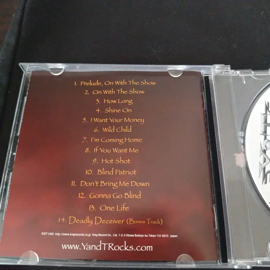 2번째 상품 이미지