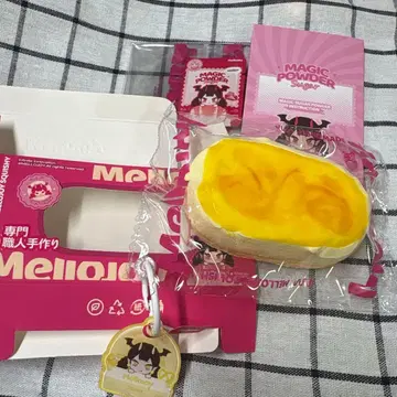 mellojoy 메로조이 반숙 치즈 플레인 스퀴즈