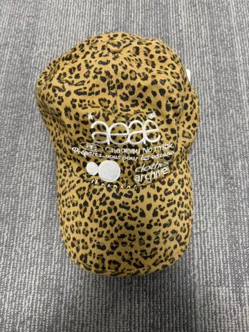 Aeae 레오파드 무늬 야구 모자
