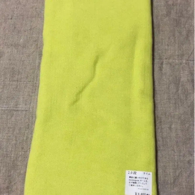 7번째 상품 이미지