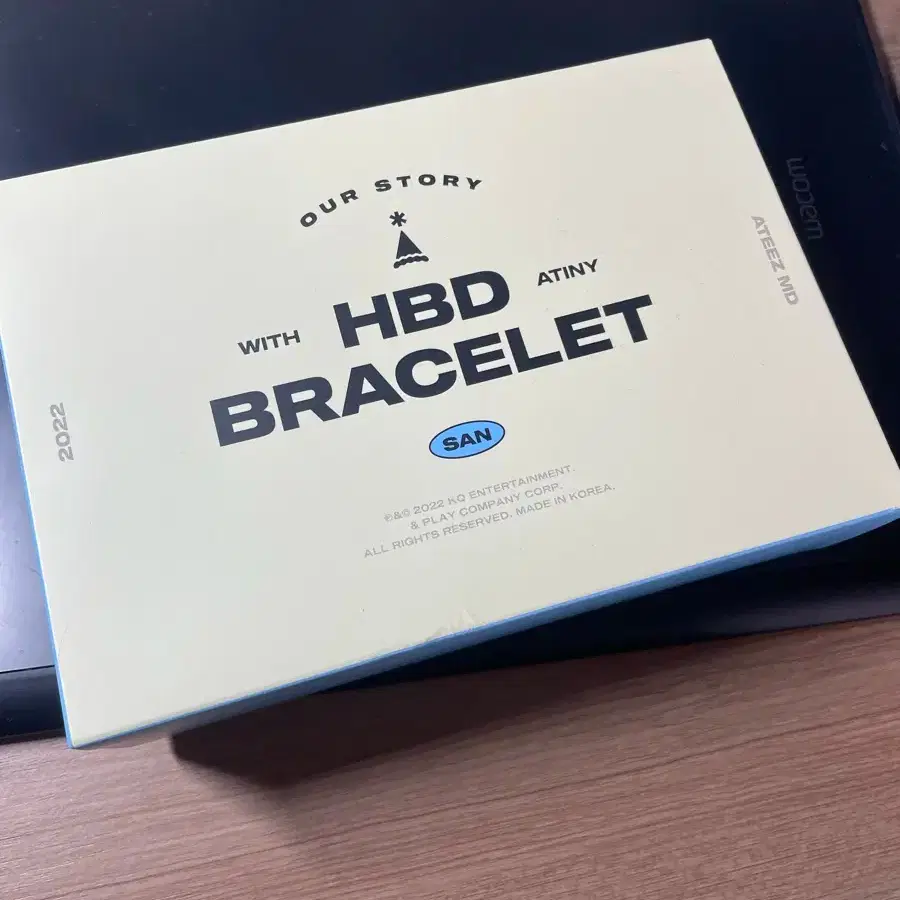 Ateez San Birthday Bracelet 2022 MD #에이티즈최산,#생일md on