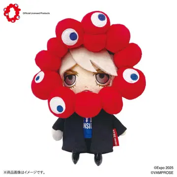 미개봉! EXPO2025 HYDE 미야쿠미야쿠  봉제 인형 HYDE