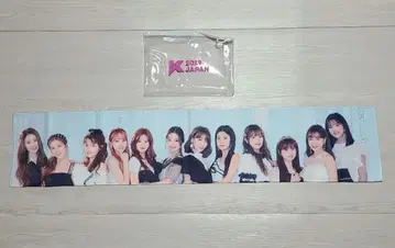 IZ*ONE KCON2019 공식 슬로건