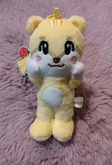 NEXZ Beat-Boxer NEXZOO 휴이 봉제 인형