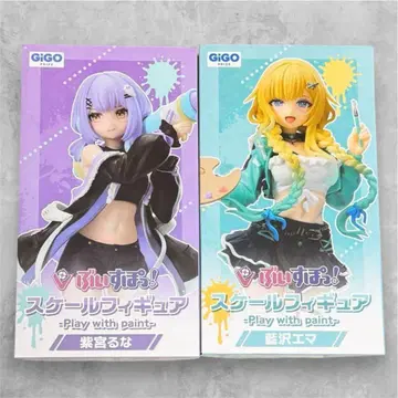 GIGO 한정판 ! 스케일 피규어 시노미야 루나/아이자와 에마 각 1점