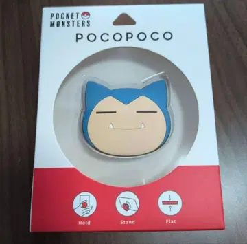 미개봉 새상품 포켓몬스터 POCOPOCO 카비곤 스마트폰 링