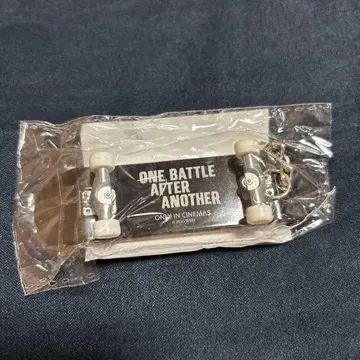 영화 원 배틀 애프터 어나더 키링