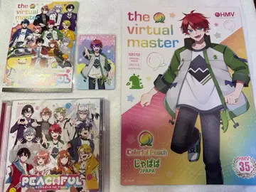 컬러풀 피치 카라피치 앨범 쟈파파 혜택 풀세트