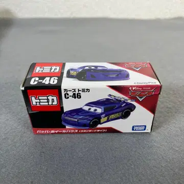 [미사용] 카즈 토미카 C-46 버바 휠하우스 (스탠다드 타입)