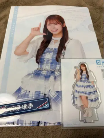 이시즈카 요시키 1번 복권