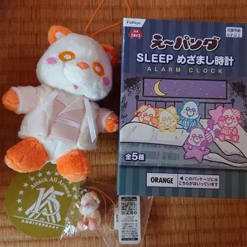 AAA 에~팬더 오렌지 3점 세트