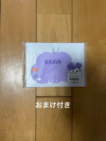 TWICE 온라인 복권 사나 덤 포함