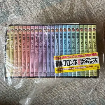 형사 콜롬보 컴플리트 DVD 박스