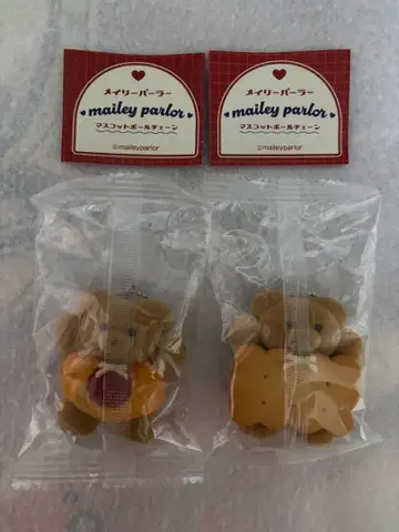 메이리 파라 가챠 버터 샌드 딸기 잼 가챠가챠