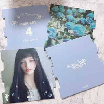 ILLIT 이로하 magnetic