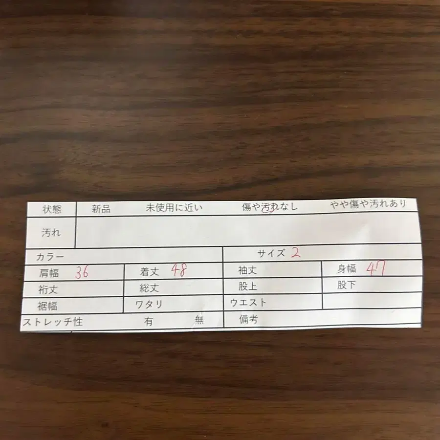 8번째 상품 이미지