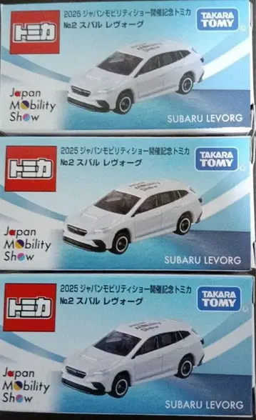 토미카 재팬 모빌리티 쇼 2025 스바루 레보그 x3