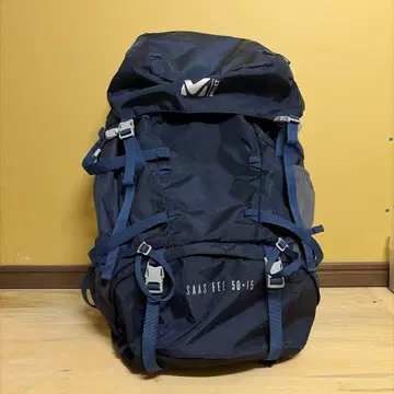 MILLET SAAS FEE 50+15