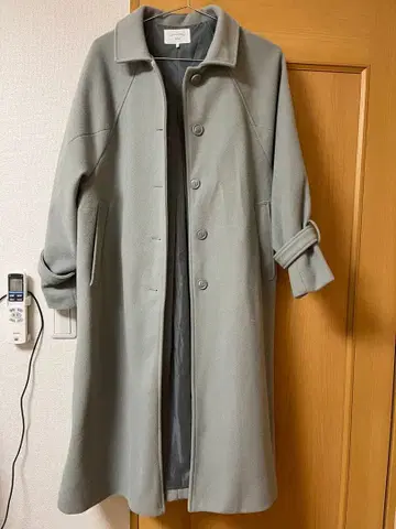 사만다 모스모스 블루 코트