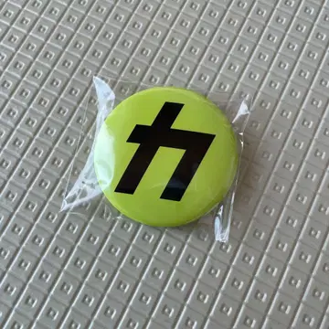 Snow Man 온고지신 초회반 B 혜택 카리스마 맥스 캔뱃지