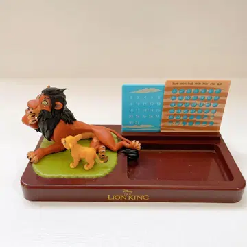 라이온 킹 만년 달력 피규어