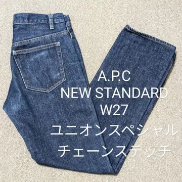 A.P.C NEW STANDARD W27