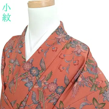 W76 기모노 이중 기모노 기장 154cm 화학 섬유 오렌지