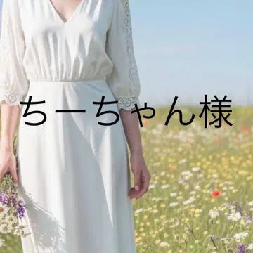 치님 MA-1 M 네이비