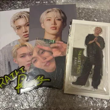 THE LAST PIECE 러스피 라이키 RAIKI