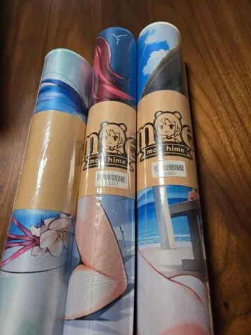 GLORIA님 묶음 구매 요청품