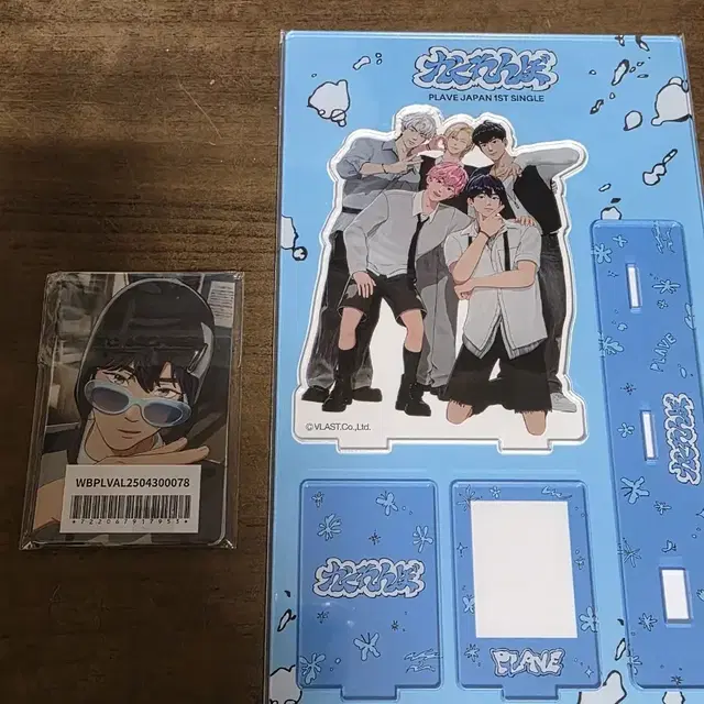 플레이브 카쿠렌보 위버스 미공포 전원+아크릴 스탠드 일괄