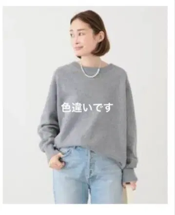 크루넥 와이드 풀오버 두지엠 클라세