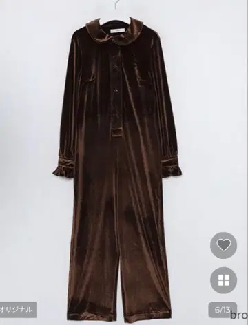 nugu plain 벨로아 올인원